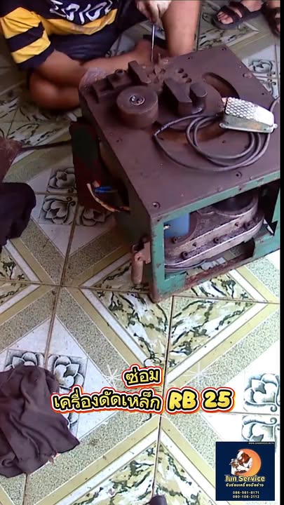 ผลงานซ่อมเครื่องมือช่าง จันทร์เซอร์วิส สระบุรี